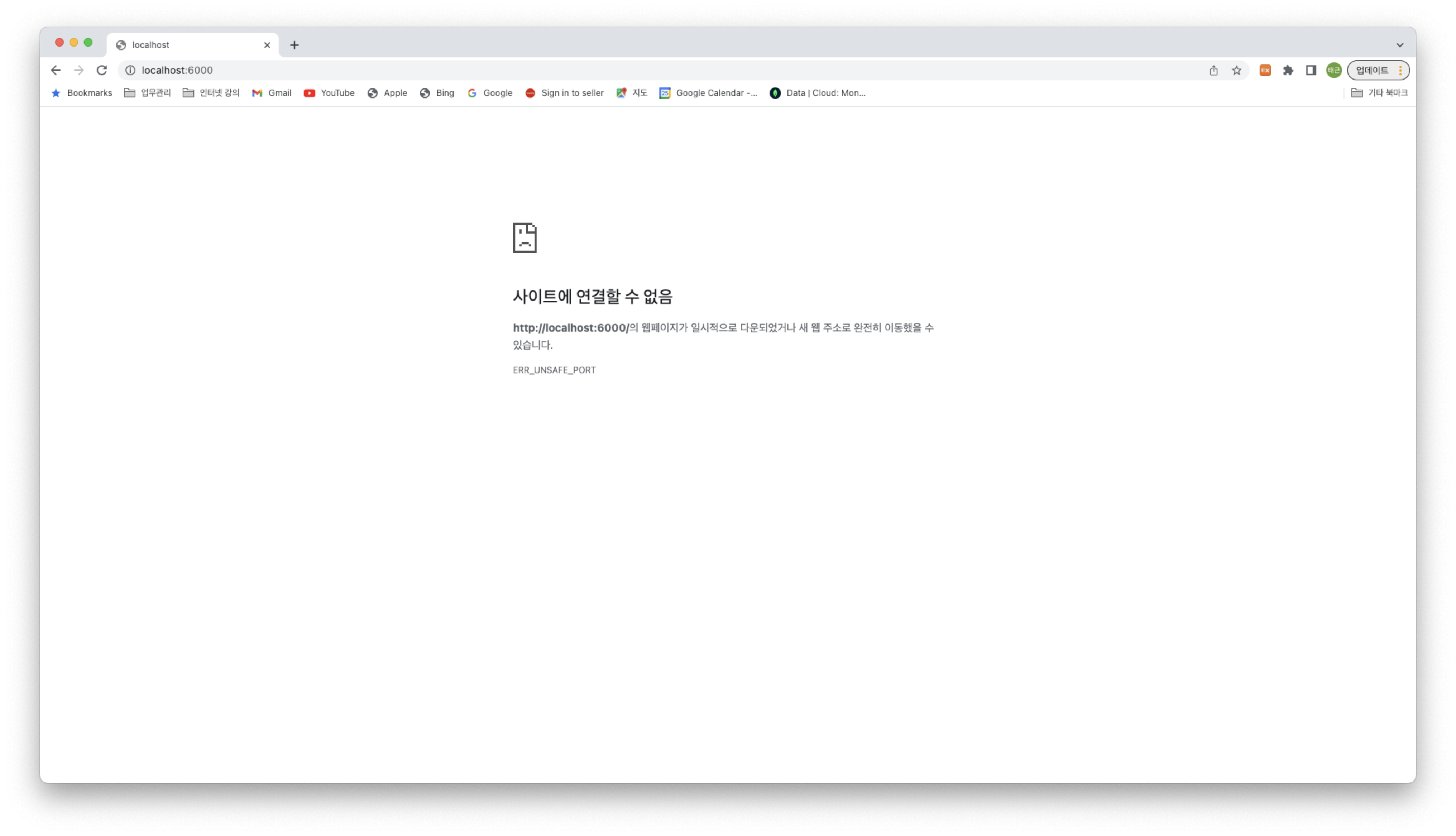 스파르타 즉문즉답